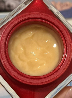 YSL藏金面霜藏红花7ml紧致保湿