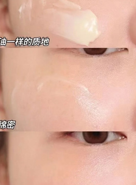 好日期！娇兰帝皇蜂姿蜜护晚霜50ml保湿修护面霜焕活修护紧致维稳