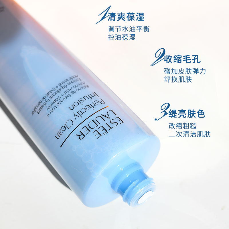 Estee Lauder/雅诗兰黛大蓝水细致焕采护肤水爽肤水400ml混合油肌 - 图0