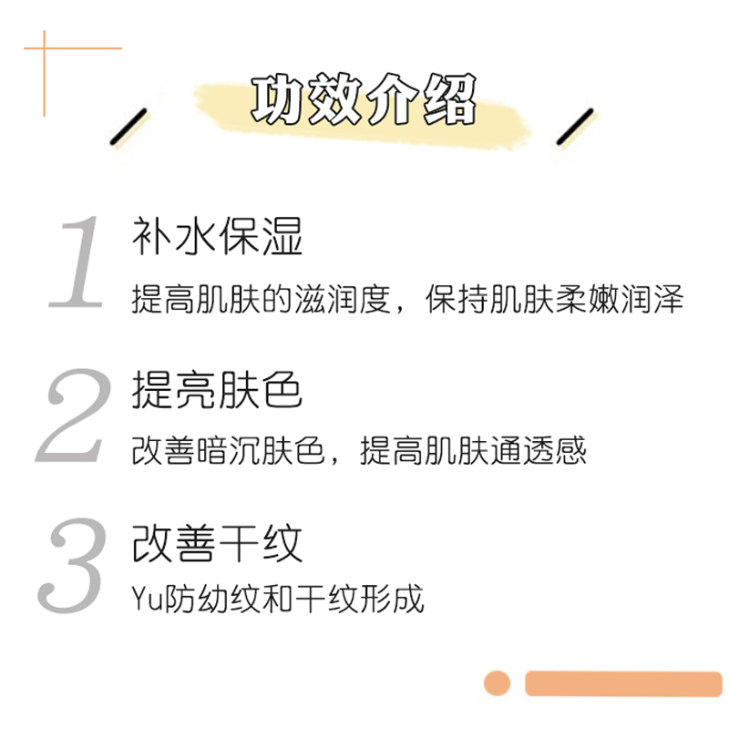 法国娇韵诗兰花脸部植物面部精华护理油30ML锁水补水保湿滋润孕妇