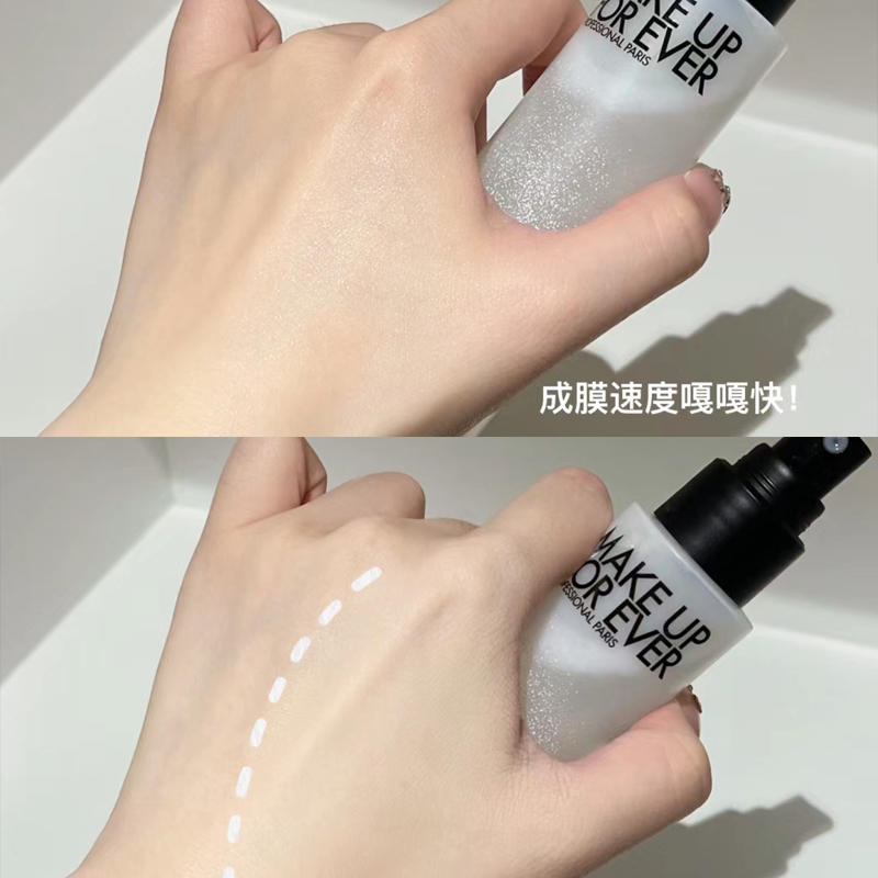 Make up forever玫珂菲MUF控油定妆喷雾30ml黑瓶油皮哑光白瓶秋冬-图3