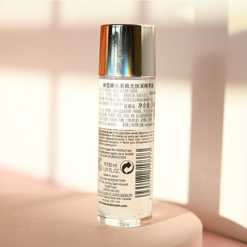 HR赫莲娜至美琉光恒采精萃水30ml小露珠补水滋润控油修复收缩毛孔 - 图2