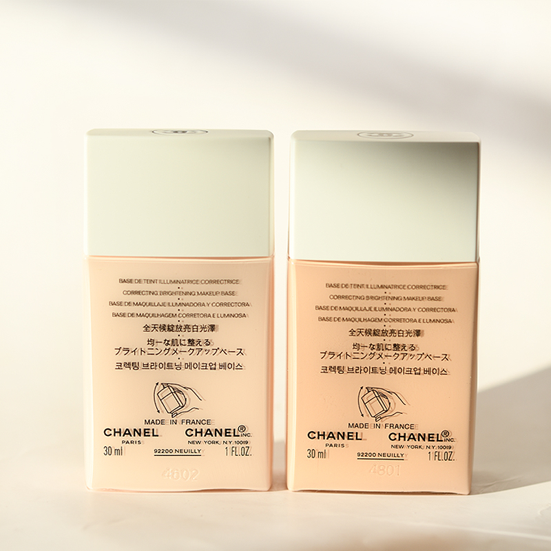 Chanel/香奈儿新臻白妆前乳SPF40+/PA+++ 30ml修饰隔离乳提亮肤色