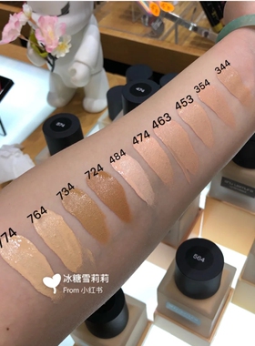 遮瑕控油自然植村秀持妆粉底液