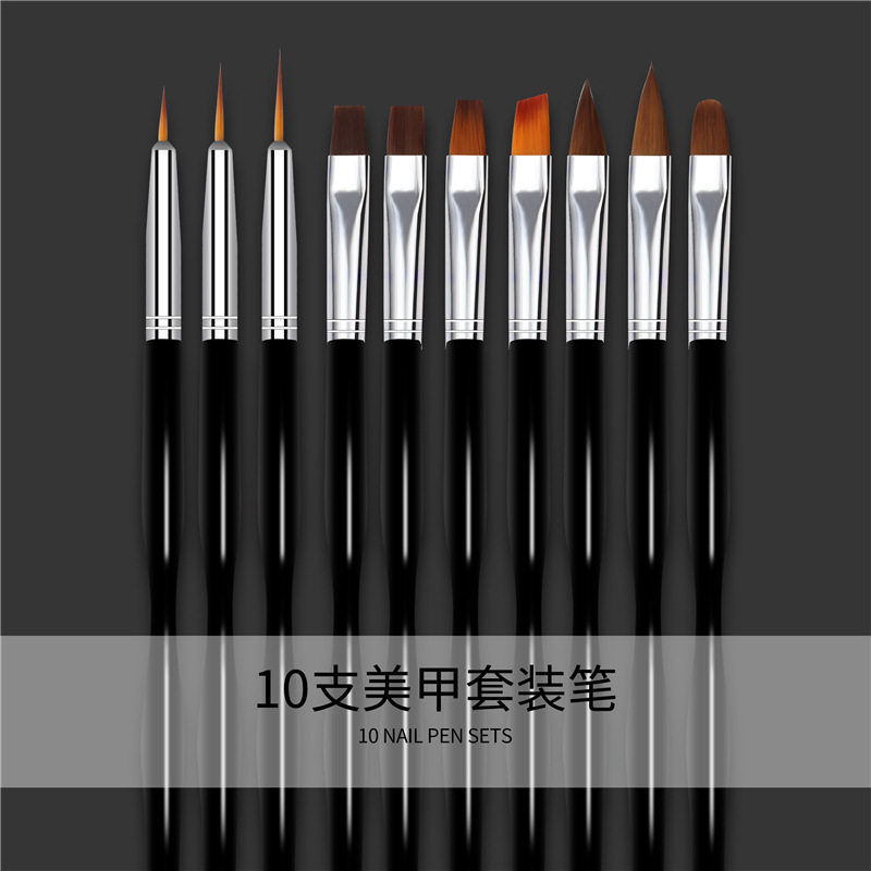 跨境美甲笔套装 黑色小蛮腰10支装光疗彩绘水晶雕花建构美甲笔,淘宝优惠券,粉丝福利购,淘宝优惠卷