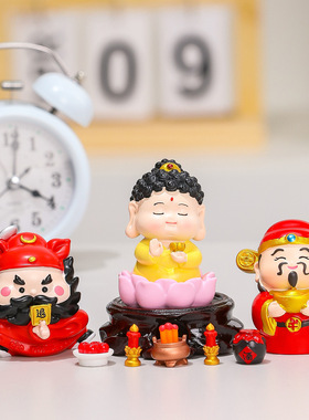 新款生肖守护神套装玄关电视柜家居摆件卡通小神仙创意装饰品礼品