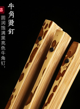 天天文房中国风空白折扇梅妃斑竹湘妃竹香妃书法题字苏工扇面