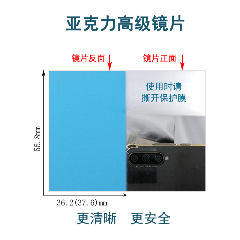 纸质大号伸缩潜望镜科技制作发明材料创智客学生自制科学实验器材 - 图2