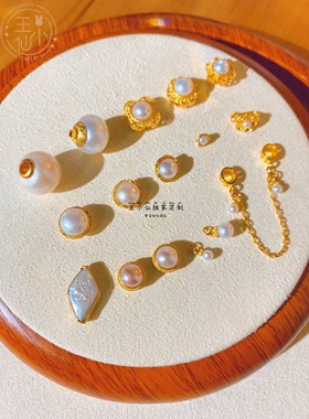 王小仙女999串珠天然珍珠古法金