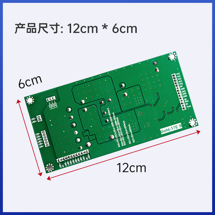 液晶电视26-55寸通用型LED恒流板升压板背光板背光高压板Gold-17E - 图2