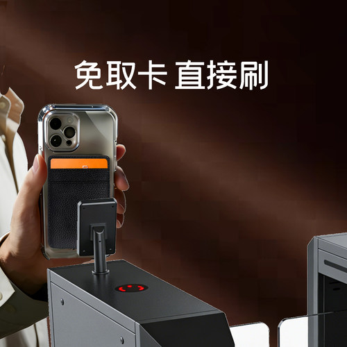 超薄手机Magsafe磁吸卡包卡套商务地铁出行收纳卡包证件包 - 图2