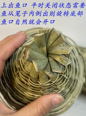 鱼笼竹编竹编笼鱼篓纯手工编织