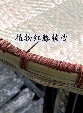 可订制专做中药丸无孔双层面竹匾