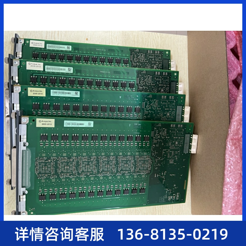 AVAYA MM716 24路模拟用户板 拆机 九成新 - 图1