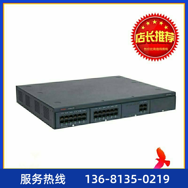 Avaya IPO500 v2 主机 v2控制单元 - 图0