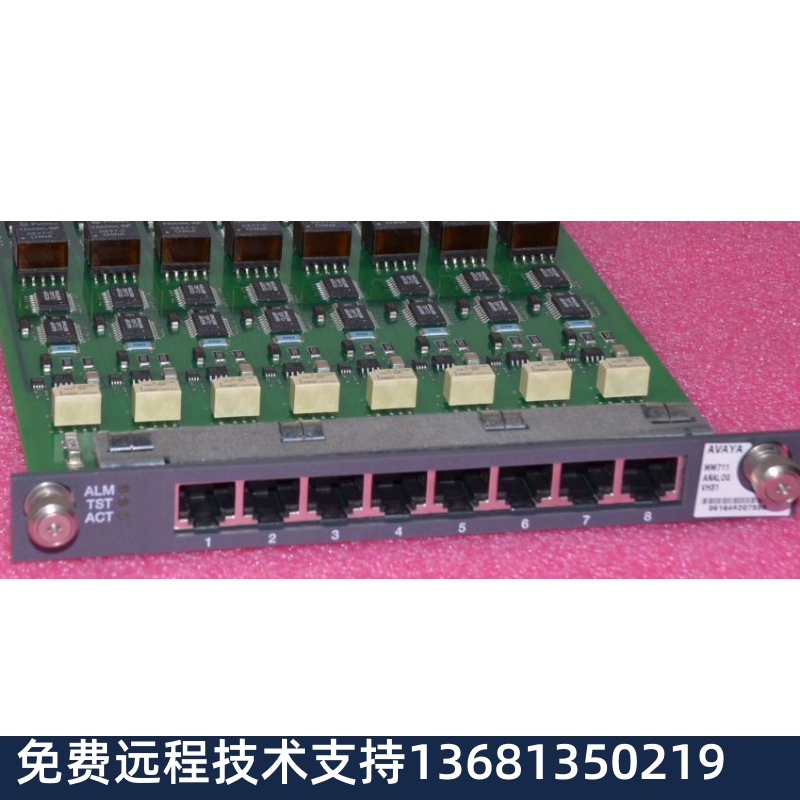 AVAYA MM716 710B 760 MM711 24 8端口模拟媒体模 700394661 - 图0