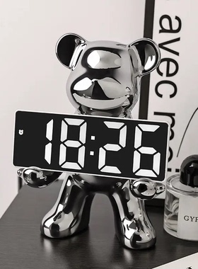 暴力熊时钟摆件桌面闹钟电子钟