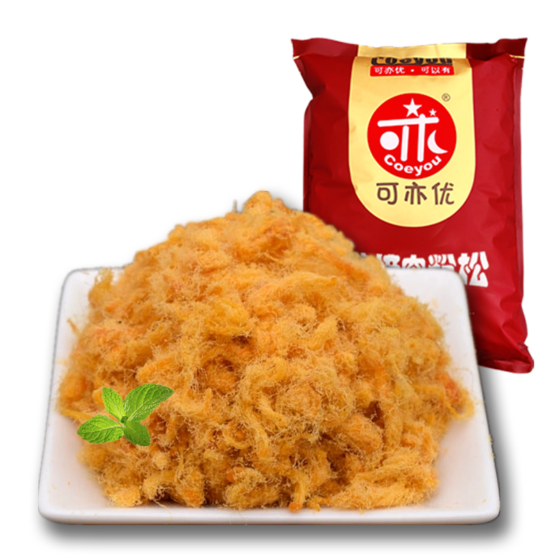 可亦优金丝肉松AA鲜花肉松饼糕手抓饼面包烘焙寿司原料厂家直销