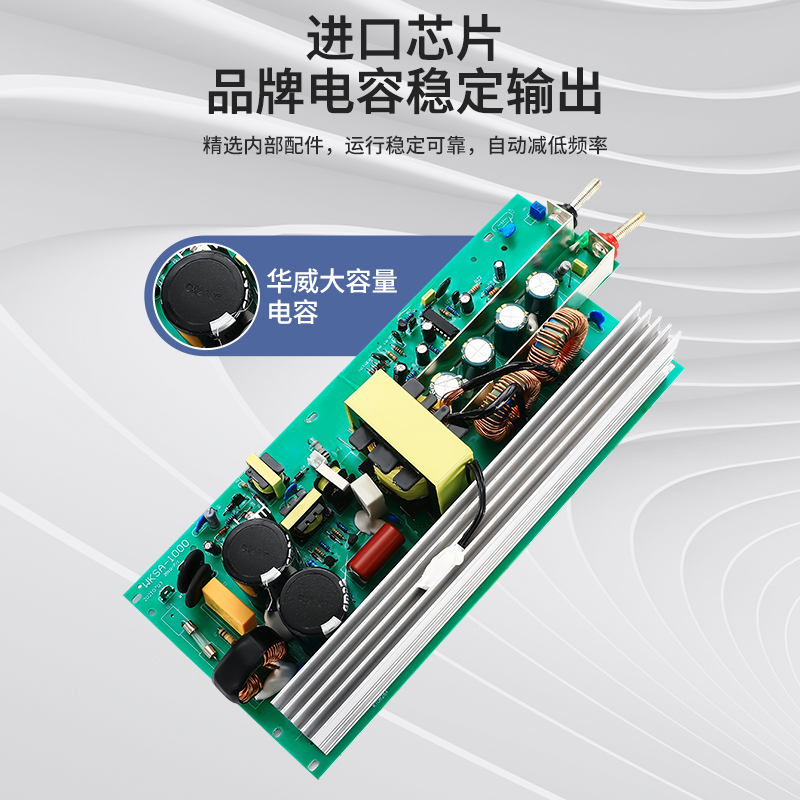 1200W大功率开关电源24V12V36V48V60V0-80伏可调程控50A变压器DC - 图2