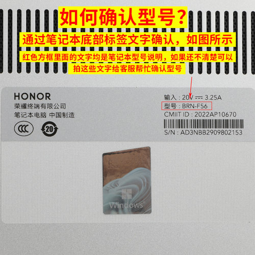 适用荣耀MagicBook X16 Pro 16 2024外壳膜贴纸灰色磨砂X15 2025机身22保护2023 16英寸笔记本X14电脑V14膜 - 图3