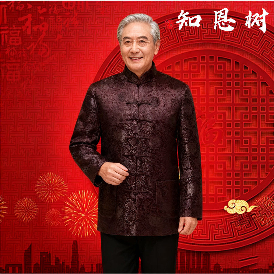 冬装新款老年人丝绸缎面男士唐装棉袄老人绸缎棉服外套桑蚕丝套装,淘宝优惠券,粉丝福利购,淘宝优惠卷