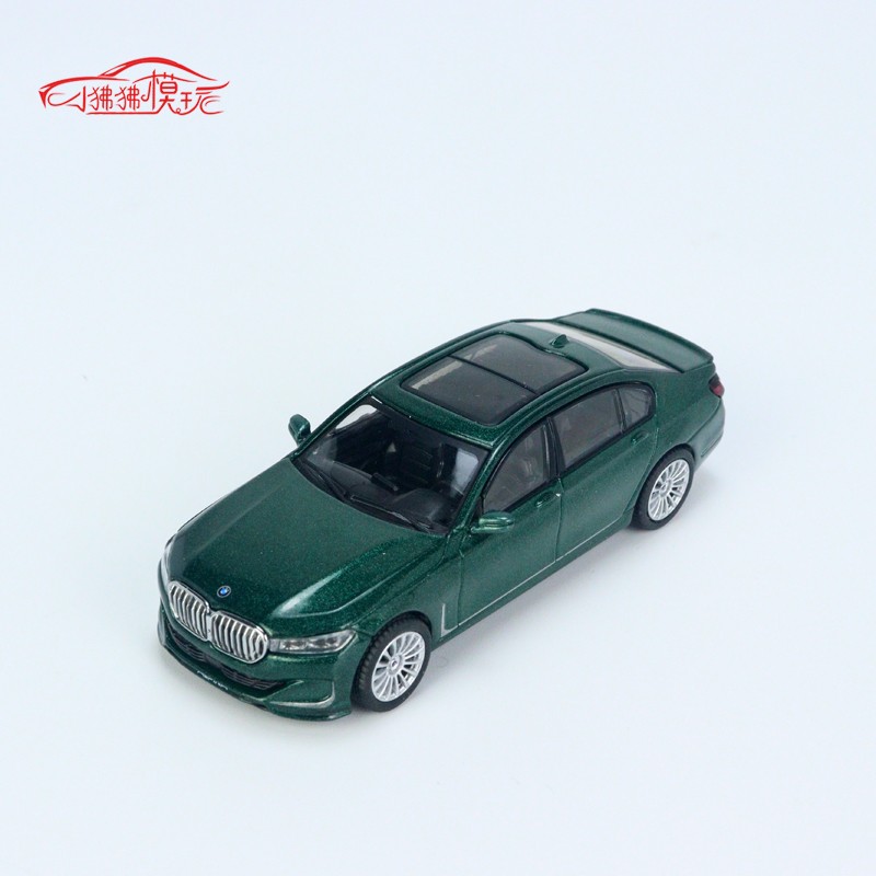 MINI GT 1:64宝马7系750LI F01阿尔宾娜Alpina B7 xDrive汽车模型 - 图3