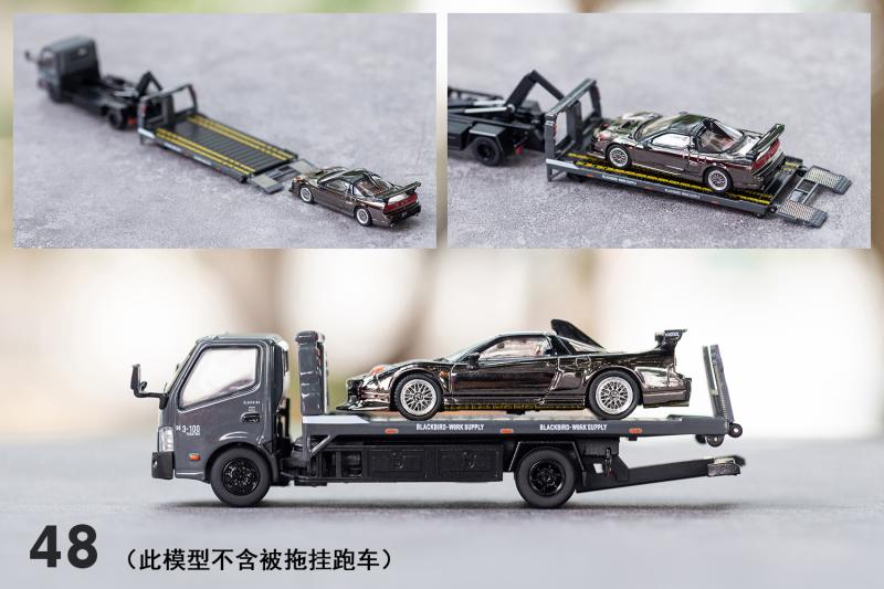 GCD 1:64日野Hino 300 Tow Truck清障车落地式救援车拖车汽车模型 - 图0