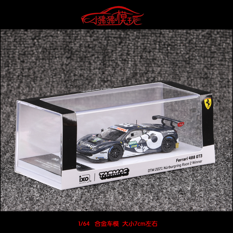 TW 现货Tarmac Works 1:64法拉利488 GT3纽博格林赛车23#汽车模型 - 图3