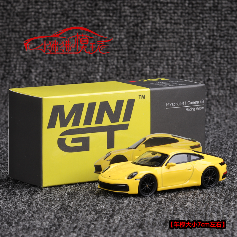 现货MINI GT 1:64保时捷911 992 GT3 Carrera 4S汽车模型DAKAR - 图3