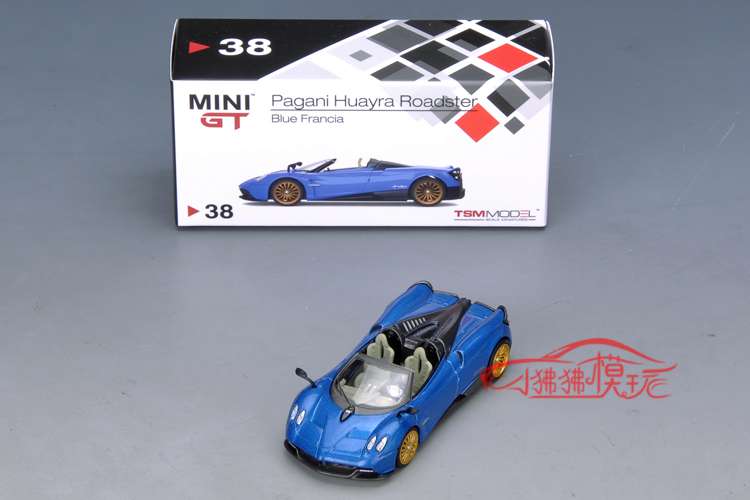 现货MINI GT 1:64帕加尼 花雅Huayra Roadster敞篷版合金汽车模型 - 图2