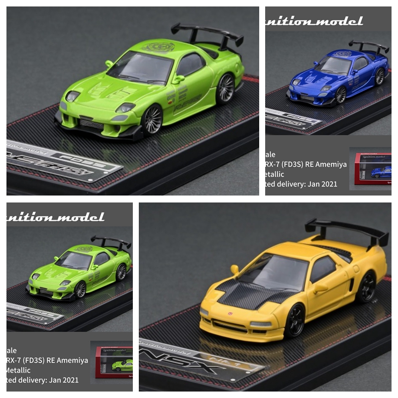 IG 现货 1:64马自达RX7本田NSX丰田SUPRA A90合金汽车模型RWB 993 - 图3