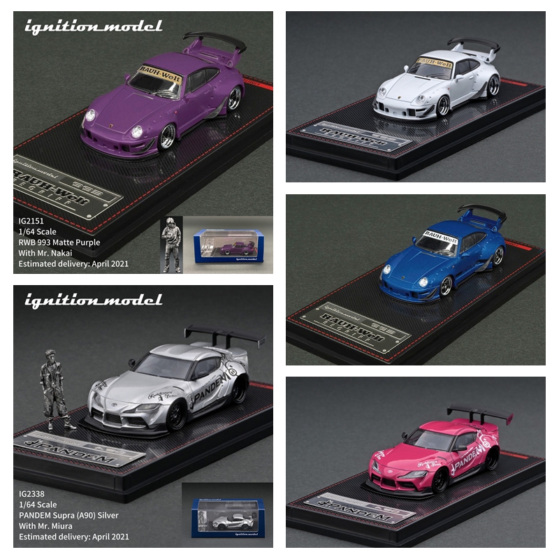 IG Ignition 人偶1:64丰田Supra速霸A90保时捷RWB 993汽车模型911 - 图3