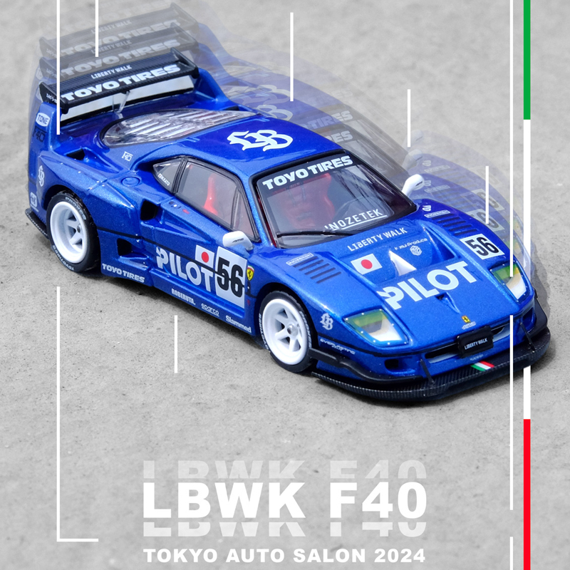 INNO 1:64 LB法拉力LBWK F40 Tokyo Auto Salon 2024汽车模型56#-图0