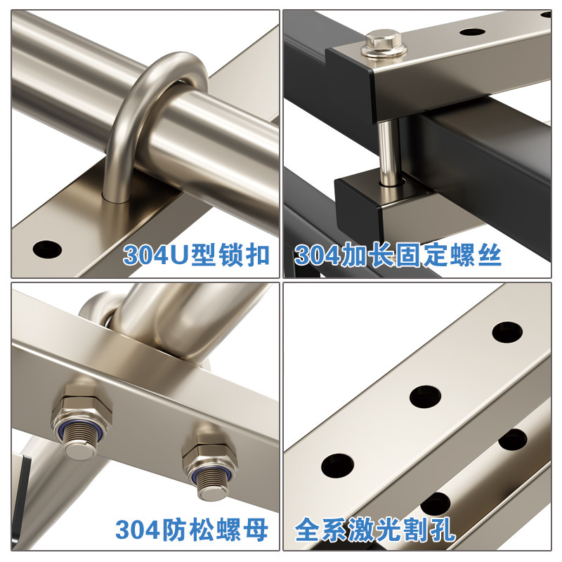 304不锈钢窗外高层护栏晾衣架免打孔固定晾衣杆阳台外挂晒衣神器