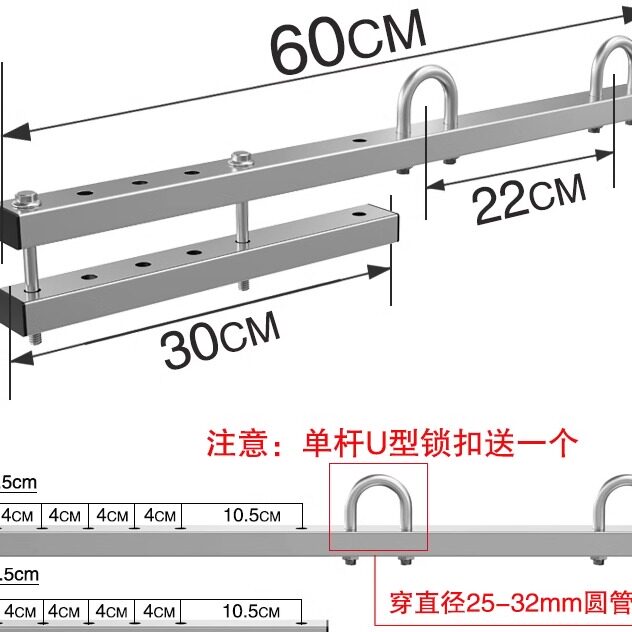 304不锈钢窗外高层护栏晾衣架免打孔固定晾衣杆阳台外挂晒衣神器