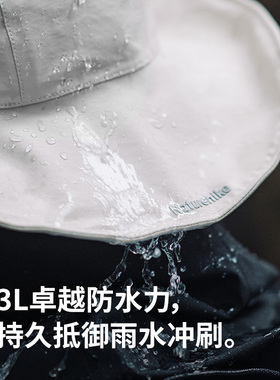 Naturehike挪客大帽檐渔夫帽