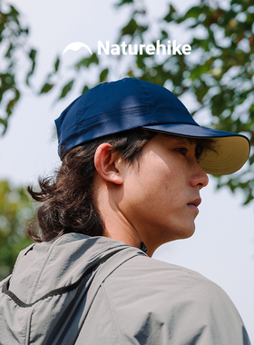 Naturehike2025新款鸭舌帽