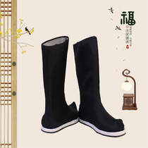 Ancient Wind Gusty Country Wind Jinder Clothing Sweatfish Suit Shoes Hanfu Boots Teething Soap Boots for male and female Xiaolong female co-models