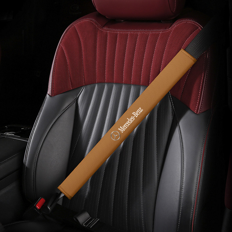 奔驰A180B180C260E300GLCGLK车用皮革汽车安全带套护肩带车内饰品,淘宝优惠券,粉丝福利购,淘宝优惠卷