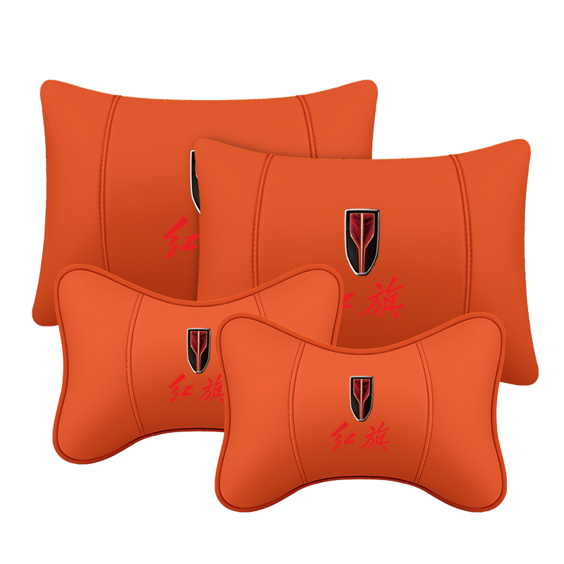 红旗H5H9EQM5HS3HS5HS7皮革汽车头枕腰靠颈枕车用靠枕头靠枕腰垫 - 图2