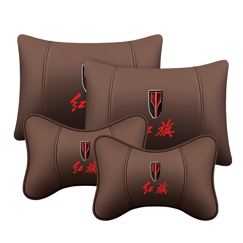 红旗H5H9EQM5HS3HS5HS7皮革汽车头枕腰靠颈枕车用靠枕头靠枕腰垫 - 图1