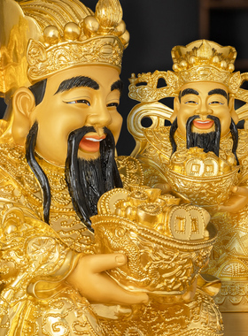 黄铜贴金财神爷佛像招财摆件