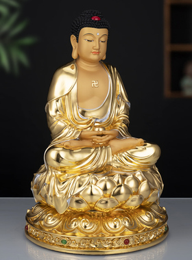 全铜贴金释迦牟尼佛像摆件