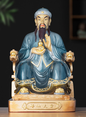 黄铜中式居家摆件彩绘太爷太奶像