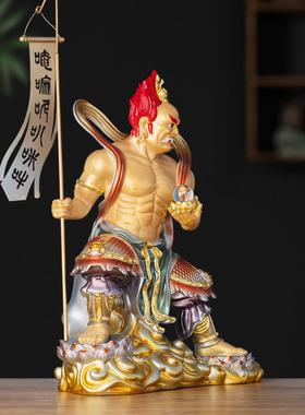 黄铜彩绘面然大士佛像供奉摆件