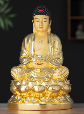 铜贴金三宝佛三世佛家居供奉摆件