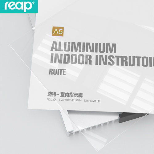 瑞普墙面铝合金标识牌门牌定制公司酒店公寓指示牌办公科室牌可更换内页医院卫生间宣传展示牌室内提示牌3202 - 图3