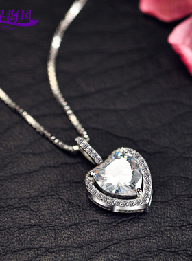 千寻海风粉红甜心水晶送女友项链