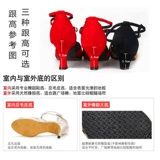 Высокая обувь, серебряные танцующие туфли, мягкая подошва