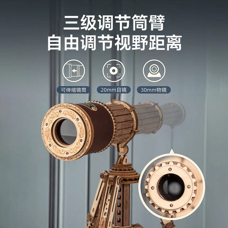 男孩生日礼物儿童玩具12岁初中学生10男生拼装积木2024网红爆款的 - 图2